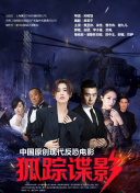 仙界战神最新版本更新：新特性与活动解析